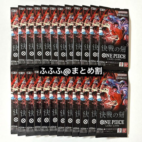 One Piece Card Game /Box 24 Op16