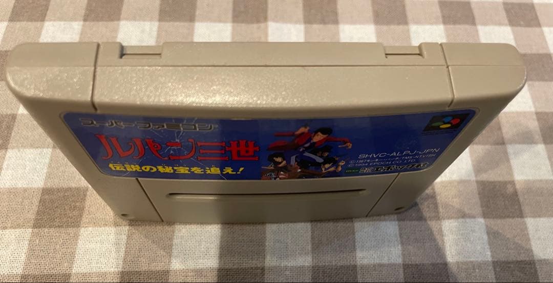 Super Famicom Games