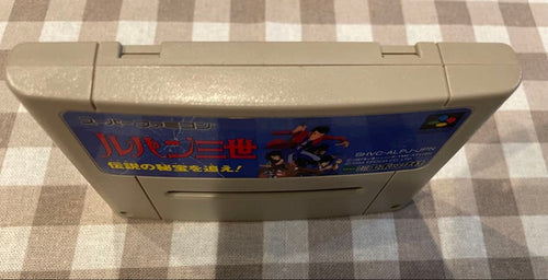 Super Famicom Games