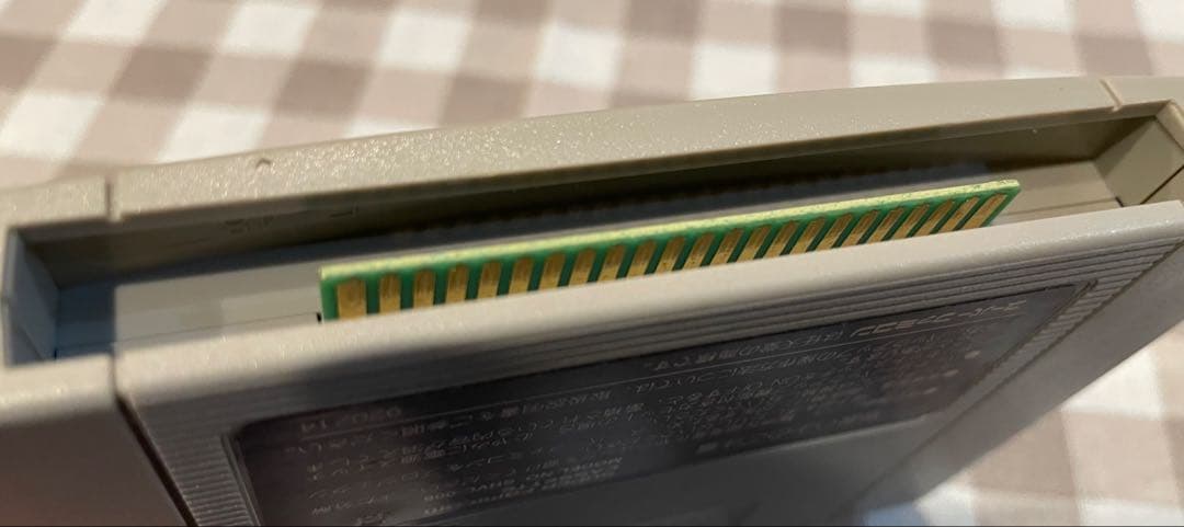 Super Famicom Games
