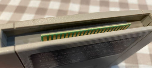 Super Famicom Games