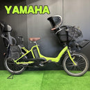 Bicycles With Child Seats Yamaha Pas Kiss 3 95