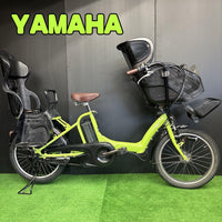 Bicycles With Child Seats Yamaha Pas Kiss 3 95