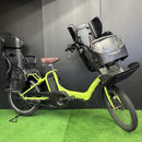 Bicycles With Child Seats Yamaha Pas Kiss 3 95
