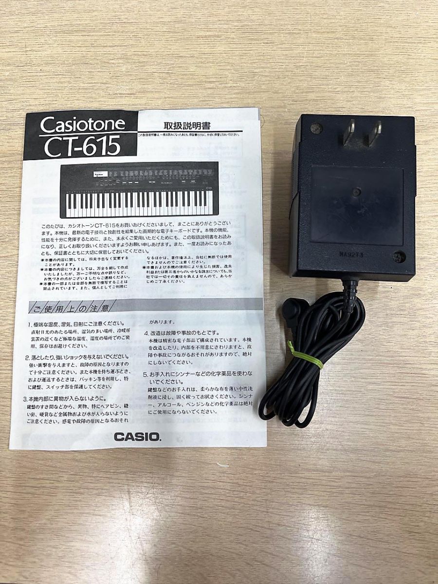 Others Casio 210 Sounf Tone Bank Ct-615