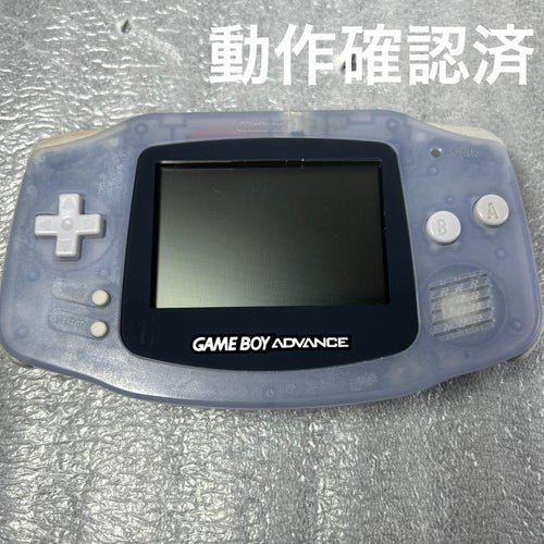 Nintendo Consoles (Game Boy Advance) Agb-001