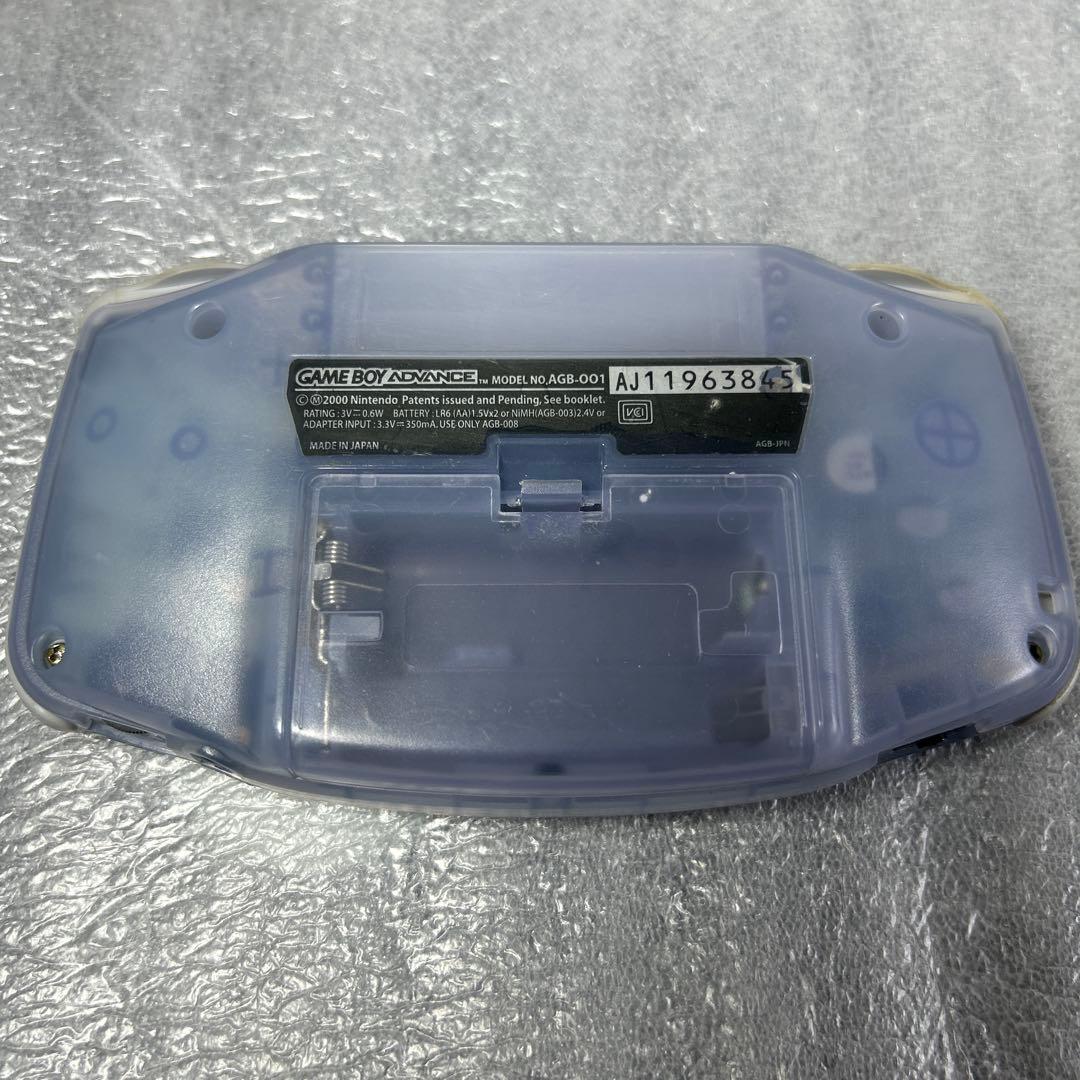 Nintendo Consoles (Game Boy Advance) Agb-001
