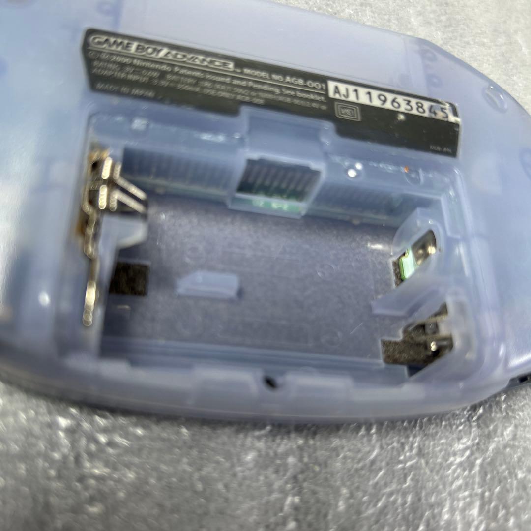 Nintendo Consoles (Game Boy Advance) Agb-001