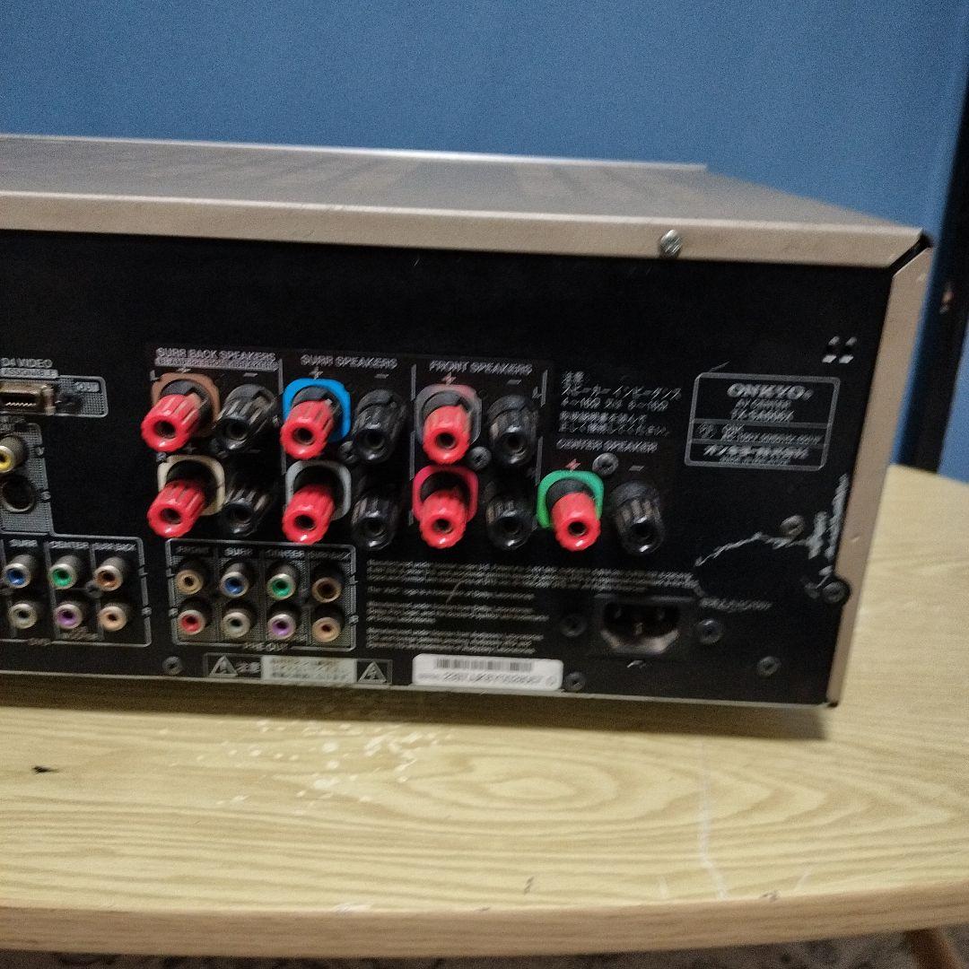 Onkyo Other Av (Junk