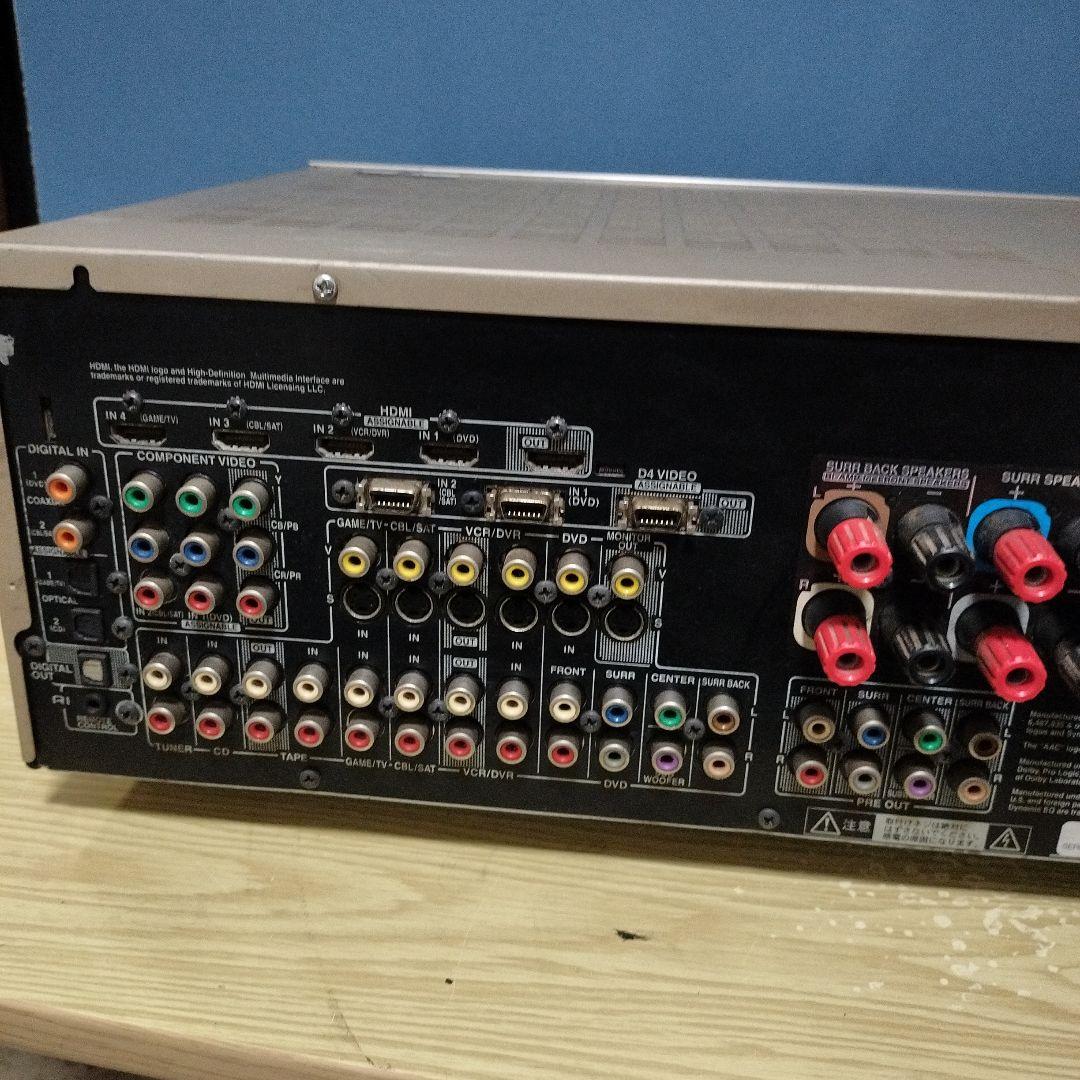 Onkyo Other Av (Junk