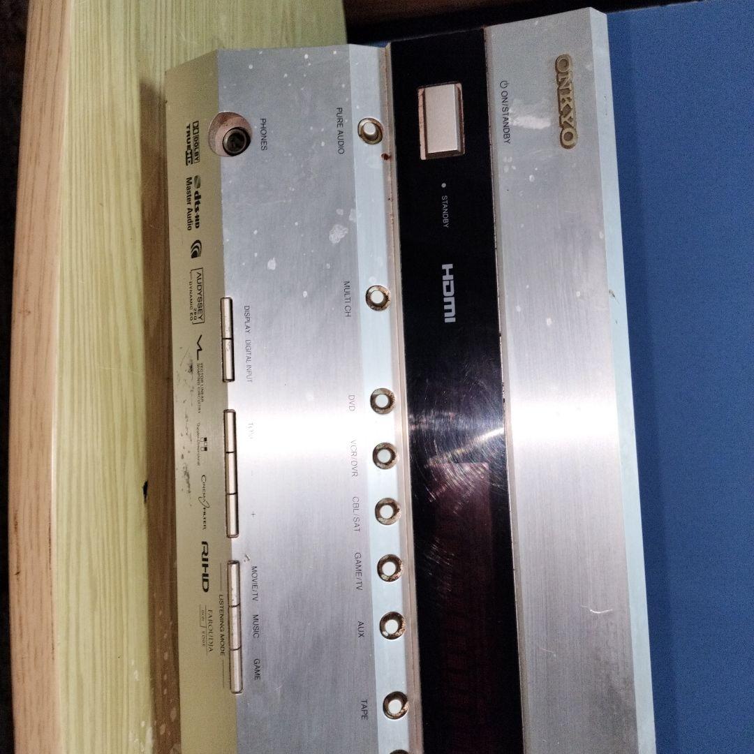 Onkyo Other Av (Junk