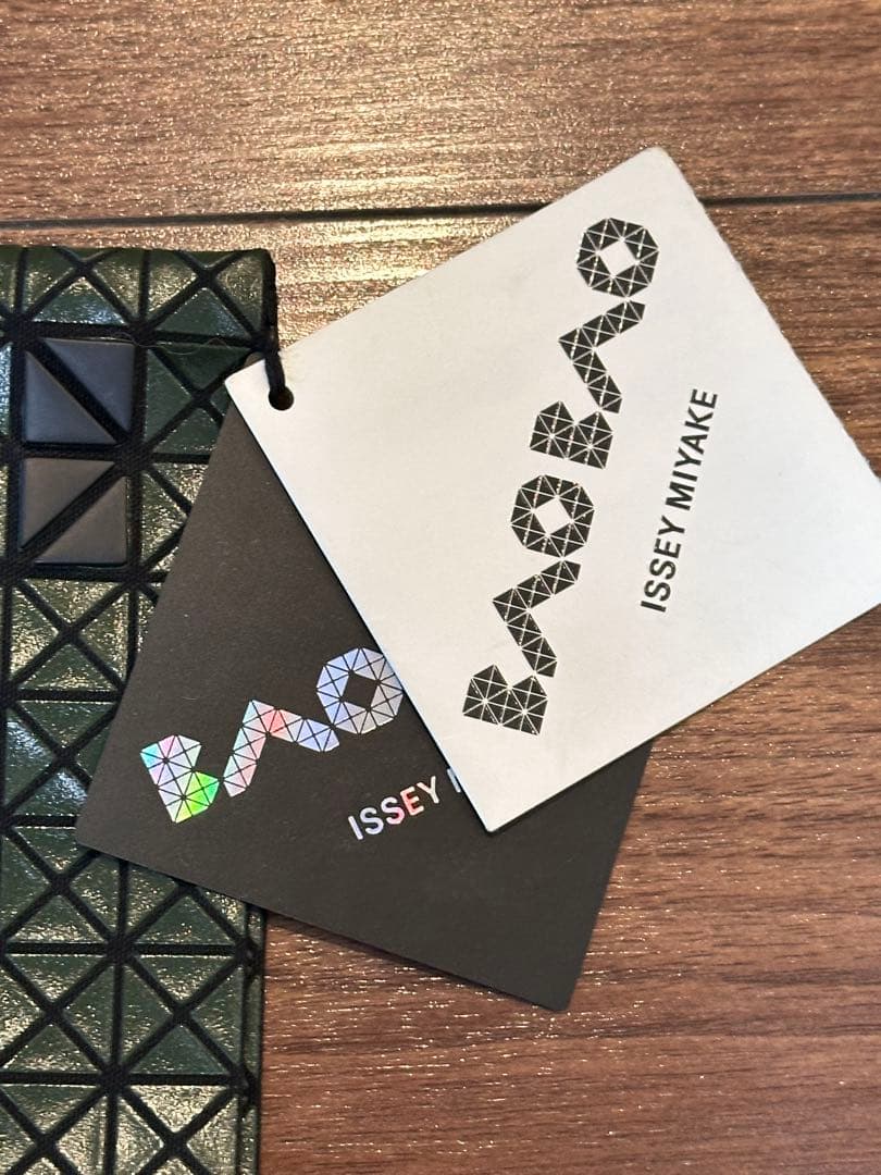Issey Miyake Clutch Bags Bao