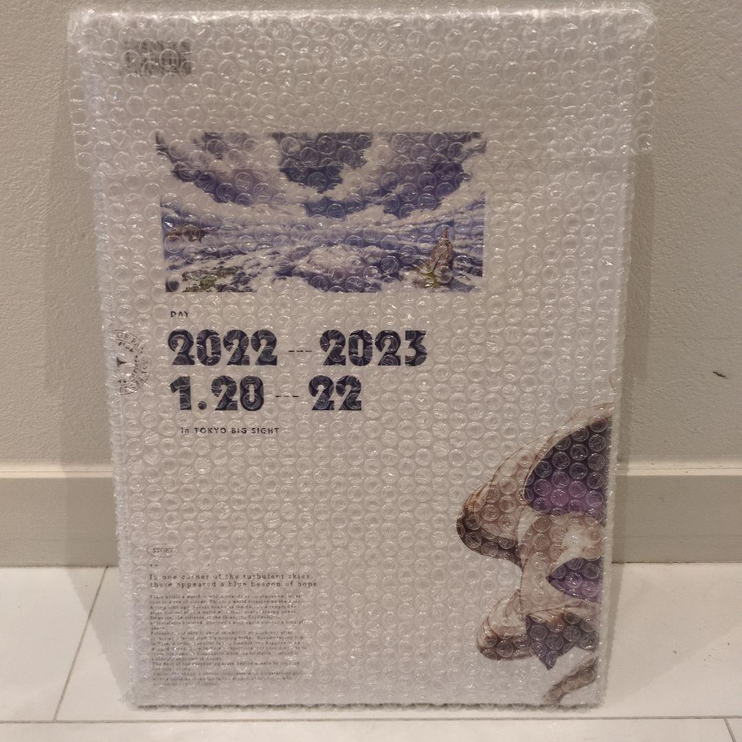 Art, Design Music 2022-2023