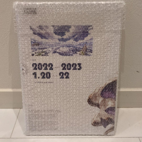 Art, Design Music 2022-2023