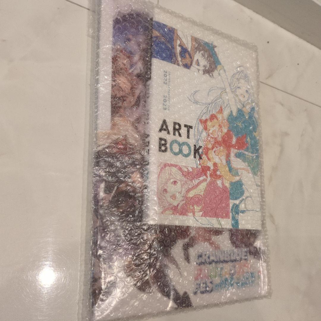 Art, Design Music 2022-2023