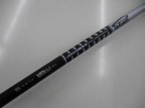 Driver Rs X F(2024) 10 Dr Tour Ad For Prgr(2024 S) B