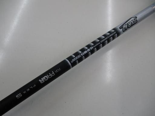 Driver Rs X F(2024) 10 Dr Tour Ad For Prgr(2024 S) B