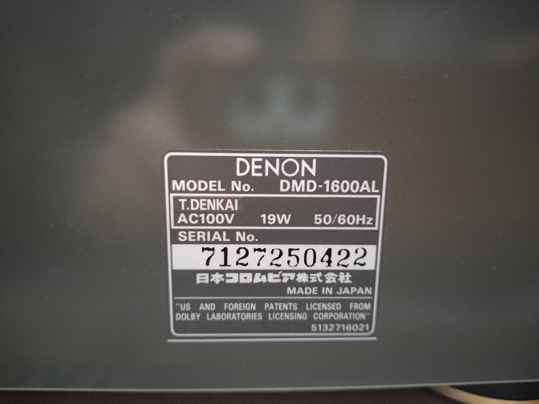 Denon Cd Md Cassette Deck Dmd-1600Al