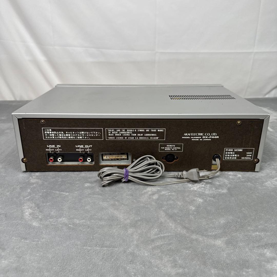 Cd, Md Cassette Decks B08 Akai Gx-F44R