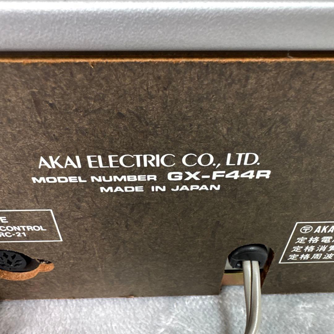 Cd, Md Cassette Decks B08 Akai Gx-F44R