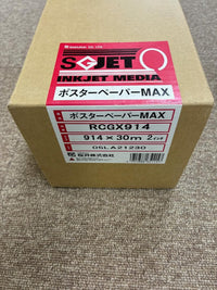 Sakurai Plotter Roll Paper Max Rcgx914