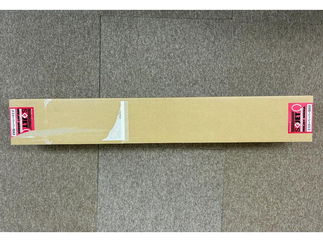 Sakurai Plotter Roll Paper Max Rcgx914