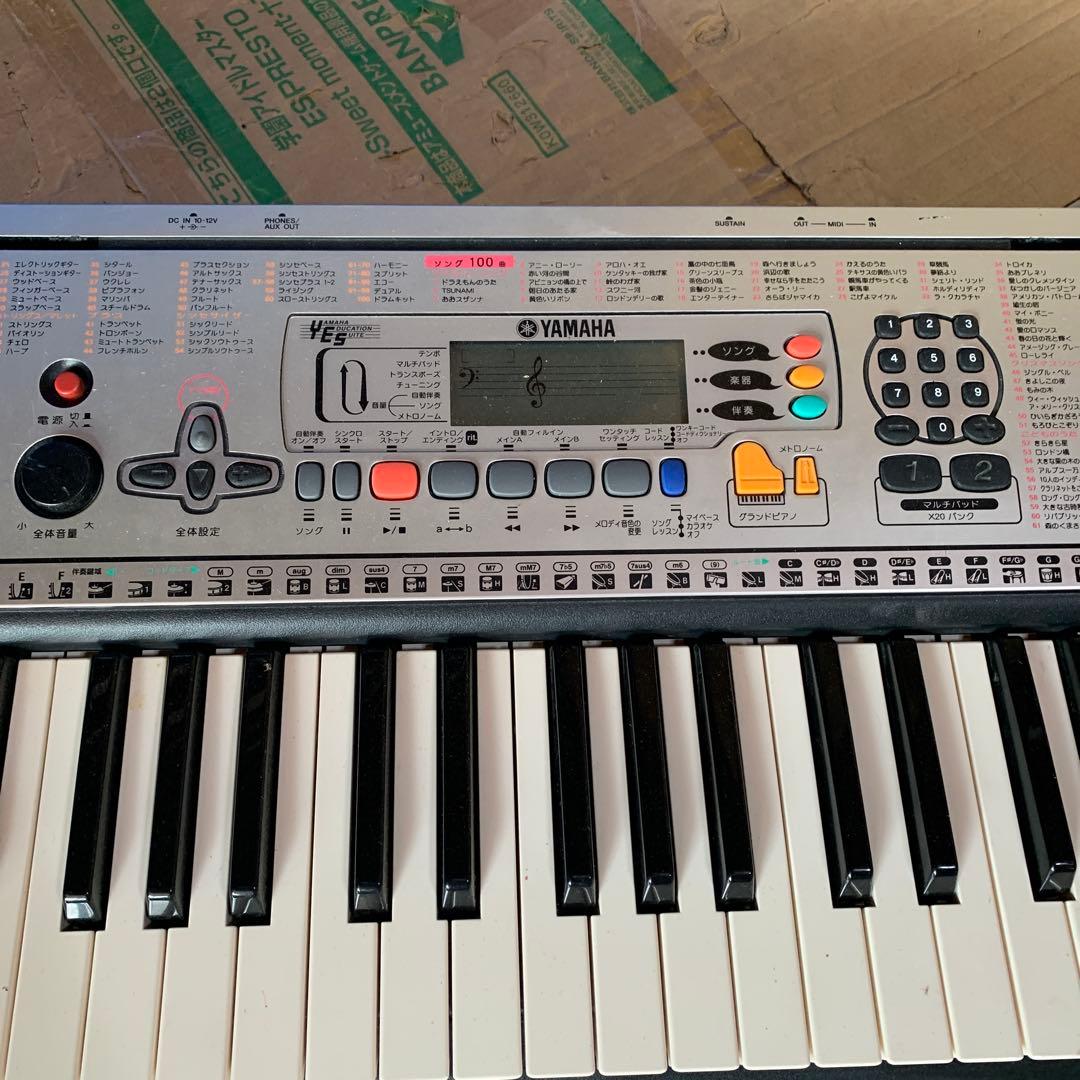 Keyboards Yamaha Psr-201
