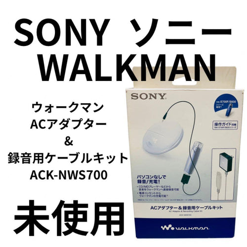 Sony Others Ack-Nws700