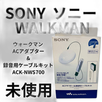 Sony Others Ack-Nws700
