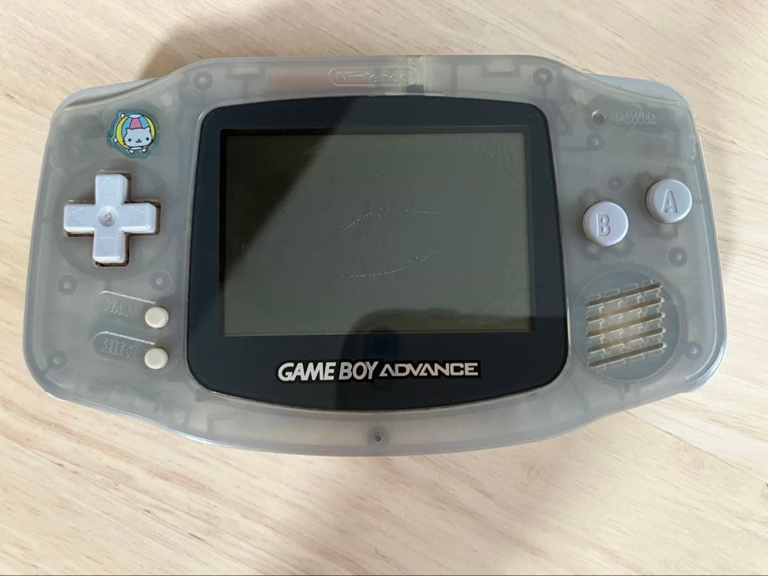 Nintendo Consoles (Game Boy Advance)