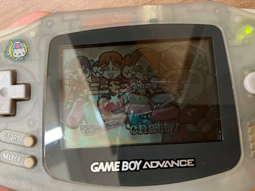 Nintendo Consoles (Game Boy Advance)