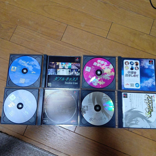 Playstation Soft
