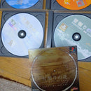 Playstation Soft