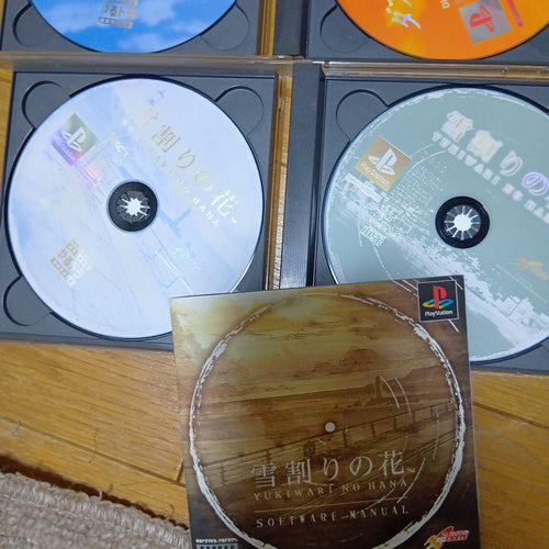Playstation Soft