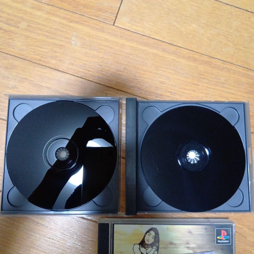 Playstation Soft
