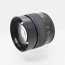Contax Others Planar T* 85/1.4 Mmj