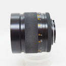 Contax Others Planar T* 85/1.4 Mmj