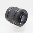 Contax Others Planar T* 85/1.4 Mmj