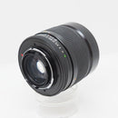 Contax Others Planar T* 85/1.4 Mmj