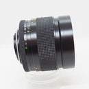 Contax Others Planar T* 85/1.4 Mmj