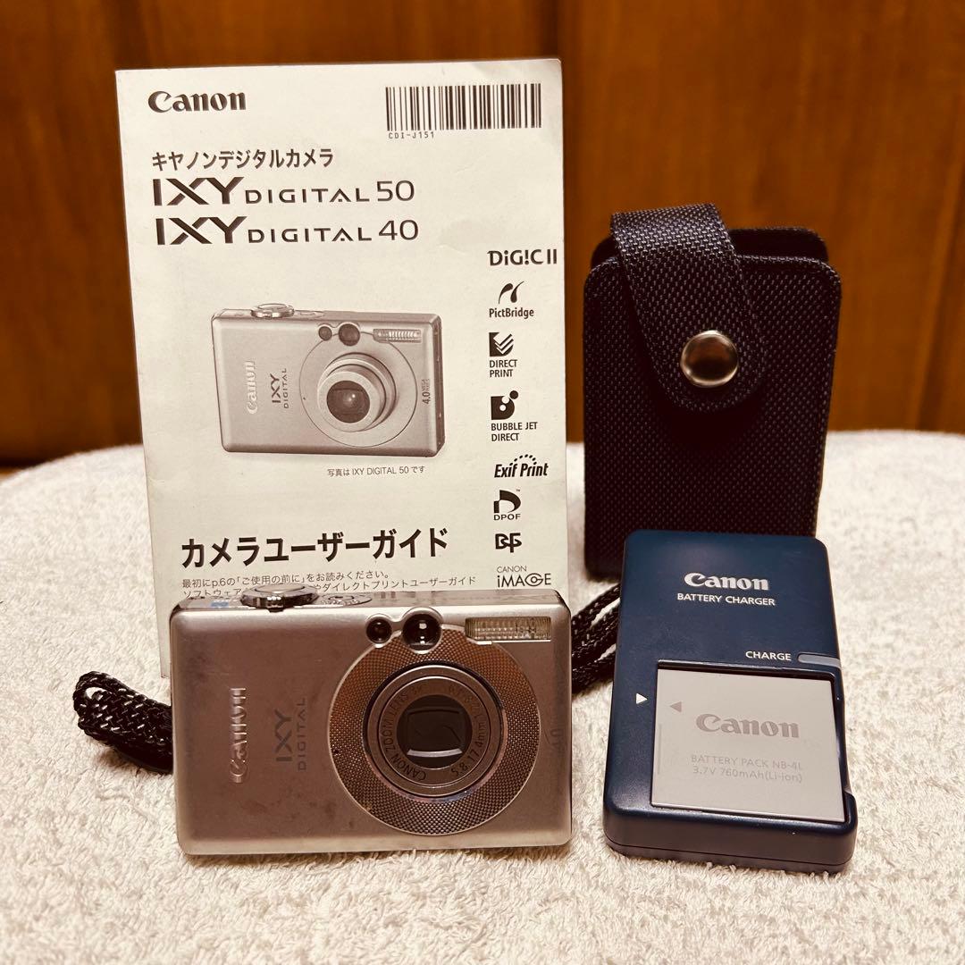 Canon Compact Digital Camera Ixy 50