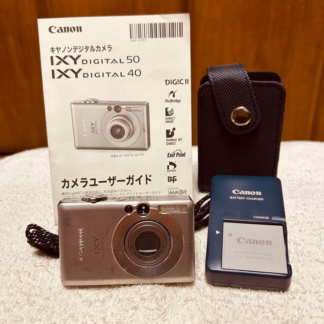 Canon Compact Digital Camera Ixy 50