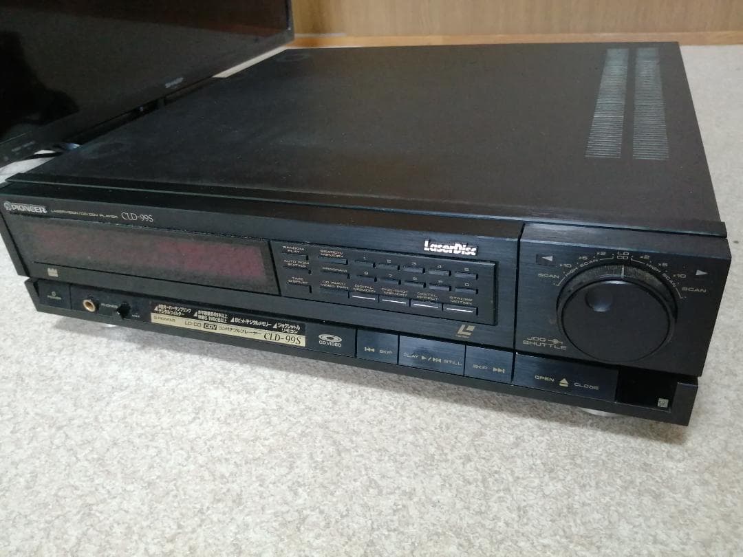 Pioneer Other Cld-99S