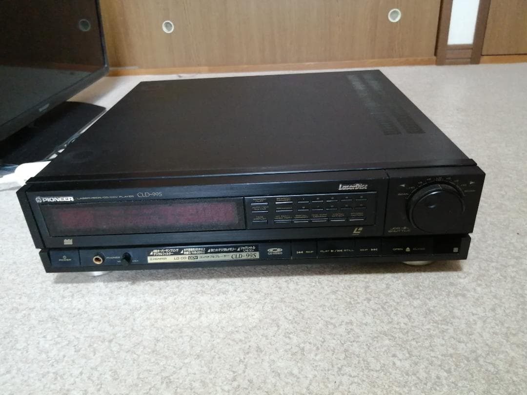Pioneer Other Cld-99S