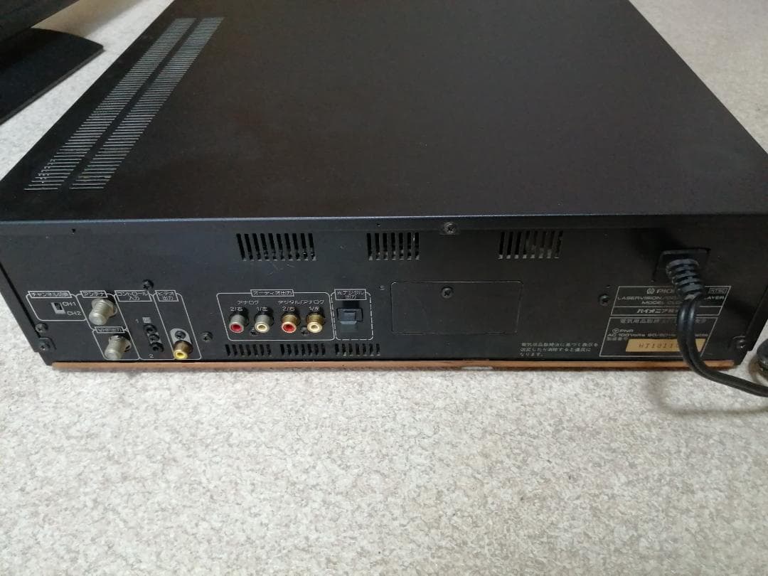 Pioneer Other Cld-99S
