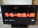 Pioneer Other Cld-99S