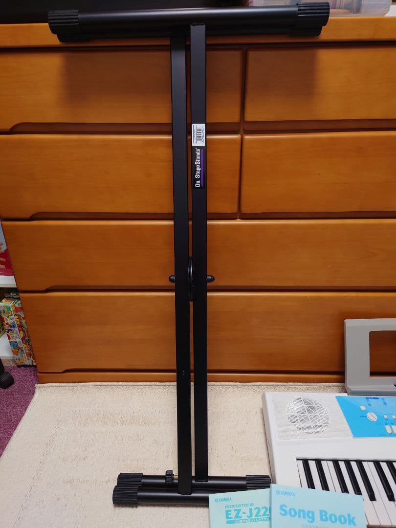Yamaha Other Ez-J220