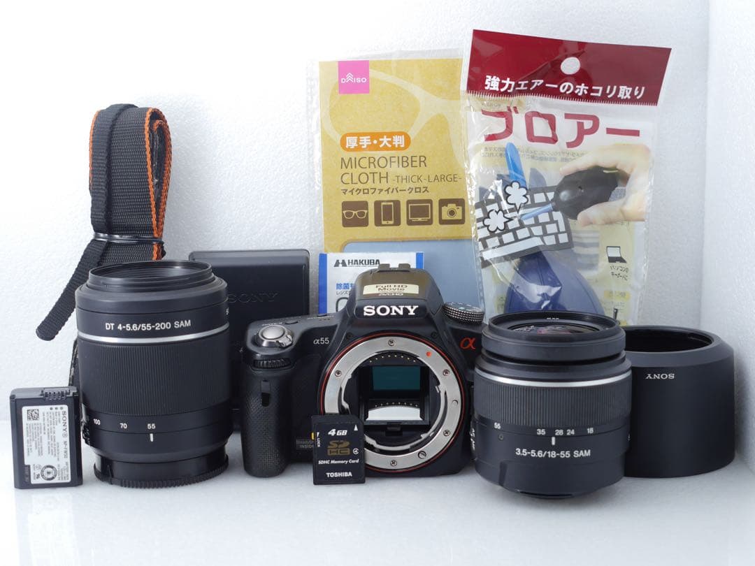 Sony Digital Slrs 55 Slt-A55V