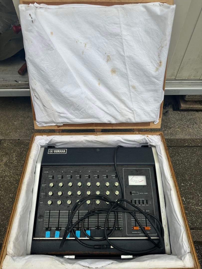 Yamaha Analog Mixers Pm-200B