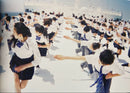 Art, Design Music Pocari Sweat
